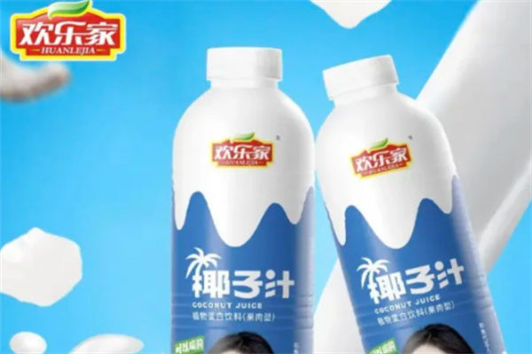 欢乐家椰子汁