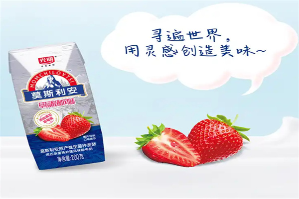 莫斯利安酸奶
