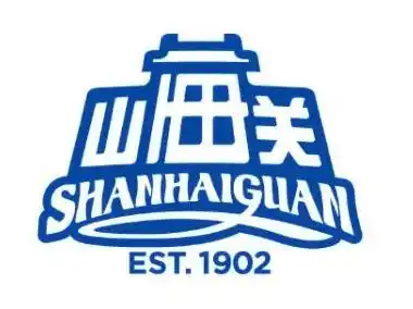 山海关汽水
