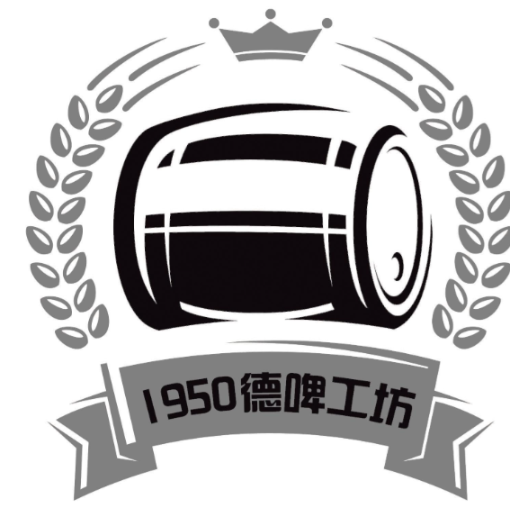 1950德啤工坊