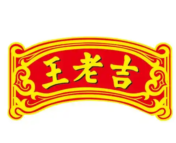 王老吉刺柠吉