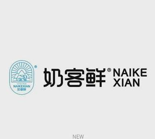 奶客鲜奶吧
