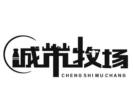 城市牧场鲜奶吧
