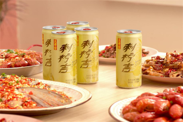 王老吉刺柠吉