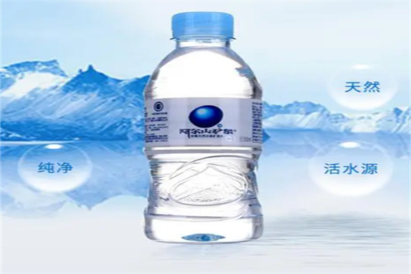 阿尔山矿泉水