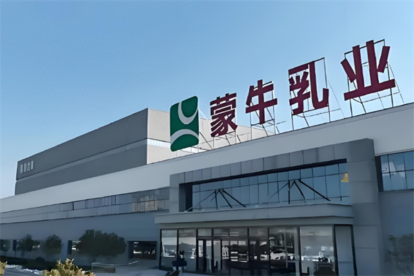 蒙牛鲜奶吧