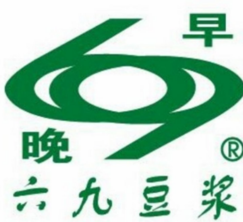 69豆浆