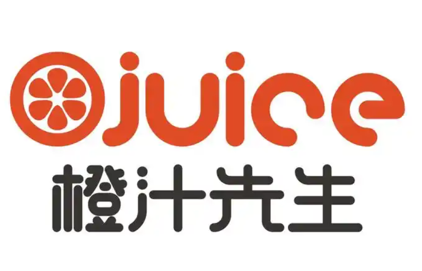 橙汁先生