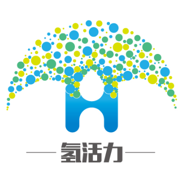 氢活力