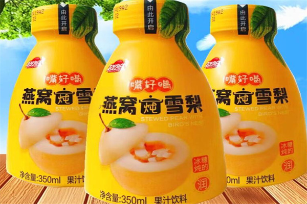起跑线饮料