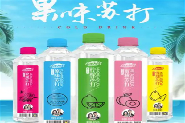 起跑线饮料