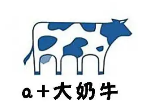 a+大奶牛奶吧