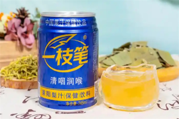 一枝笔莱阳梨汁