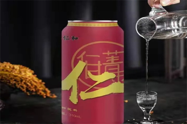 仁甘菁解酒饮料