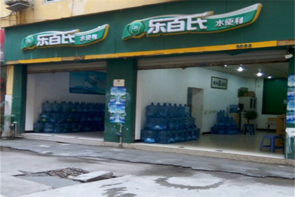 乐百氏瓶装水