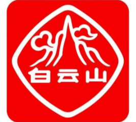 白云山凉茶