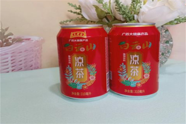 白云山凉茶