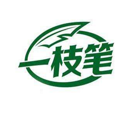 一枝笔莱阳梨汁