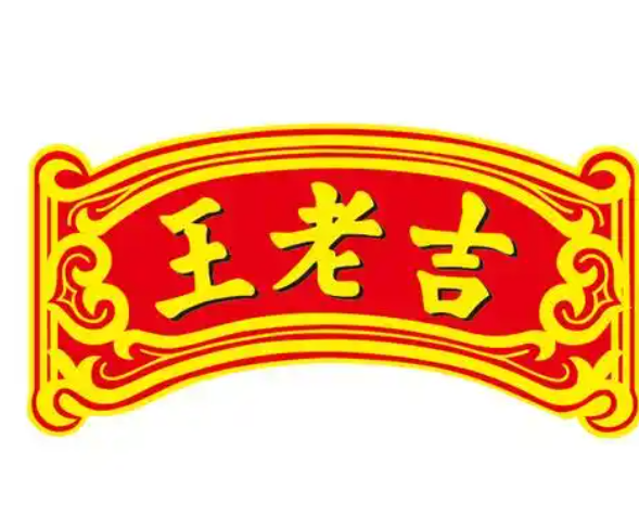 王老吉凉茶店