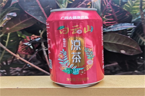 白云山凉茶