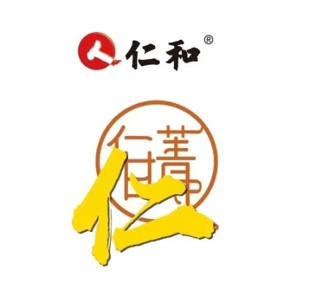 仁甘菁解酒饮料