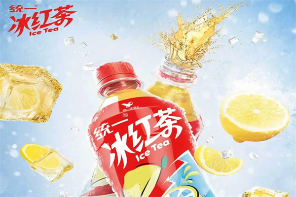 统一饮品