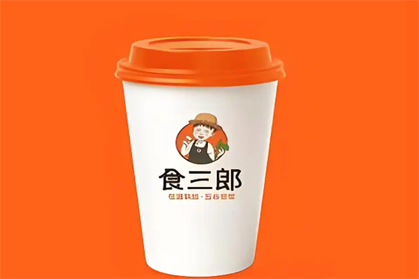 食三郎五谷现磨豆浆