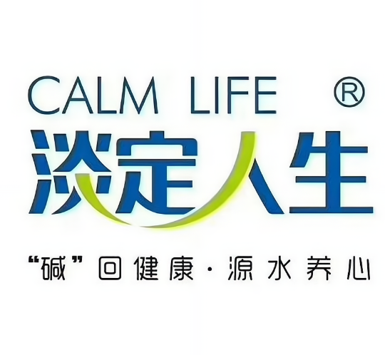 淡定人生水站