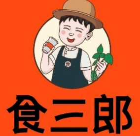 食三郎五谷现磨豆浆