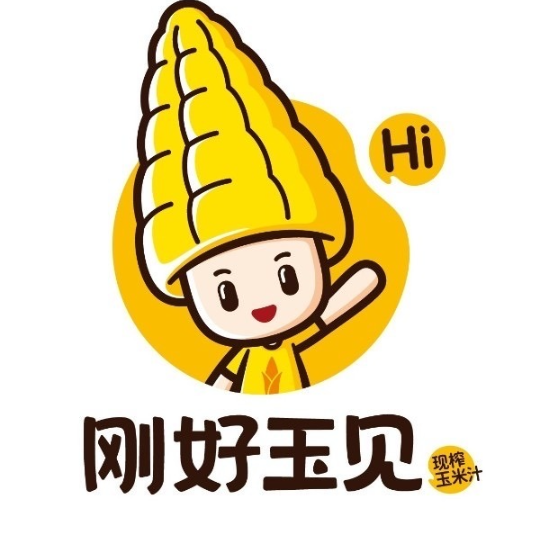 刚好玉见玉米汁