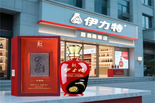 伊力特白酒