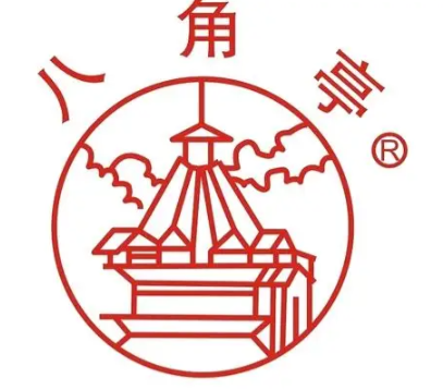 八角亭普洱茶