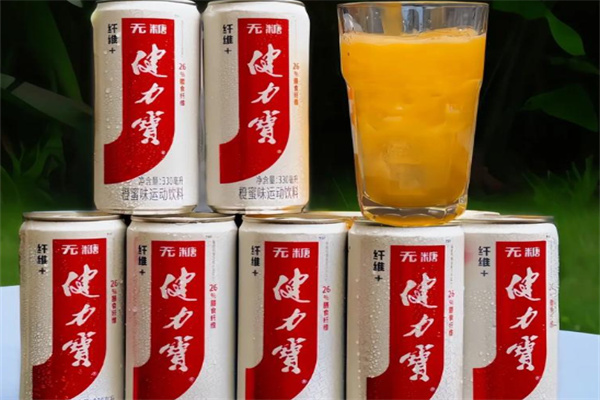 健力宝饮品 健力宝饮品