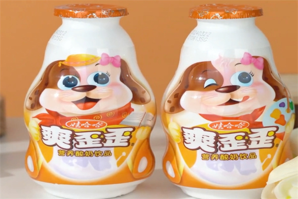 爽歪歪饮品