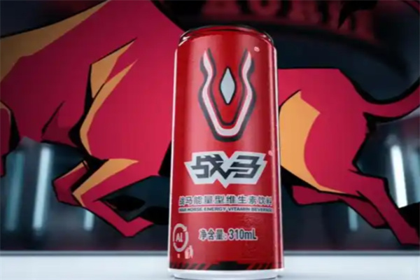战马饮料