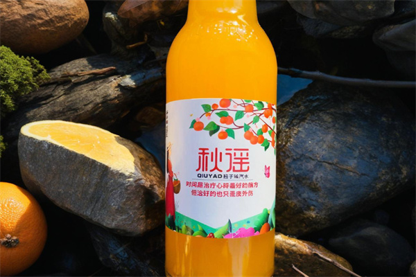 秋谣汽水