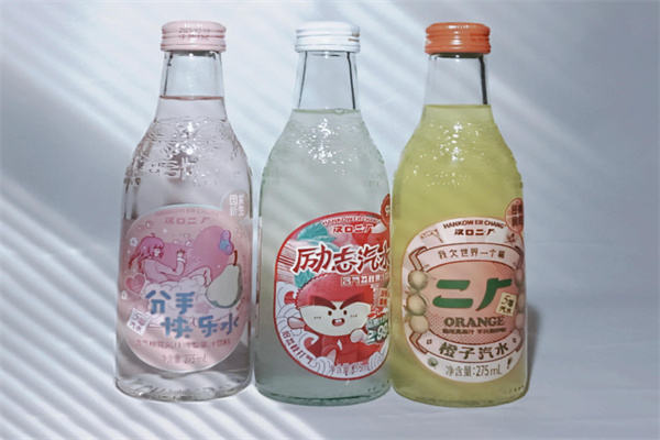 二厂汽水
