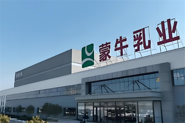 蒙牛纯牛奶店