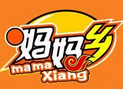 重庆妈妈乡冒菜