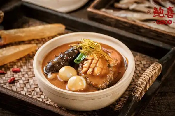 鲍喜鲍鱼饭
