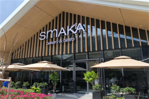 SMAKA