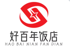 好百年饭店