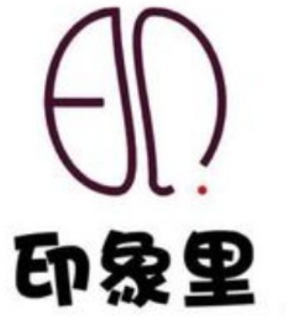 印象里韩式烤肉