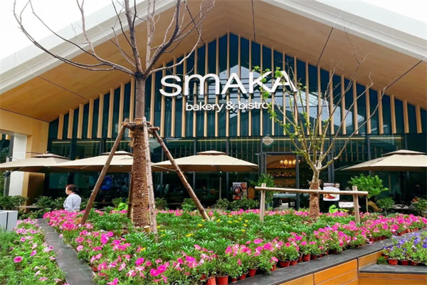 SMAKA