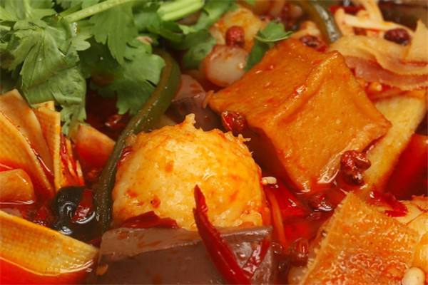 布拉格麻辣烫