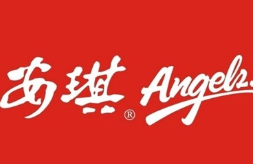安琪蛋糕店