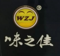 味之佳快餐
