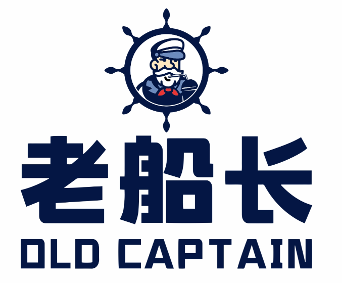 老船长奶茶