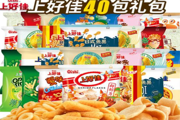 上好佳薯条