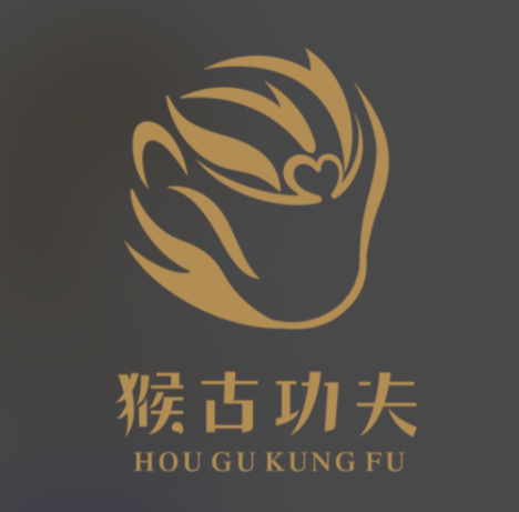 猴古功夫